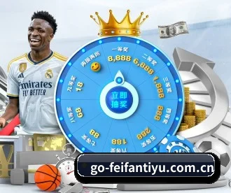 非凡体育登录入口 APP 深度功能 | APPappSports